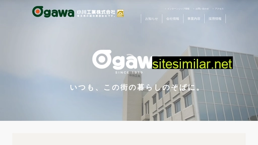 ogawa-k.co.jp alternative sites