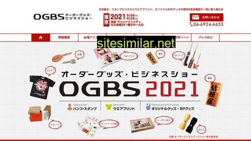 ogbs.jp alternative sites