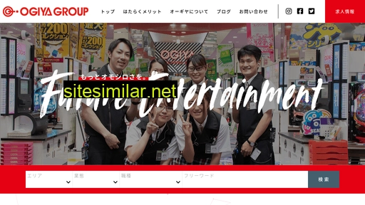 ogiya-recruit-p.jp alternative sites