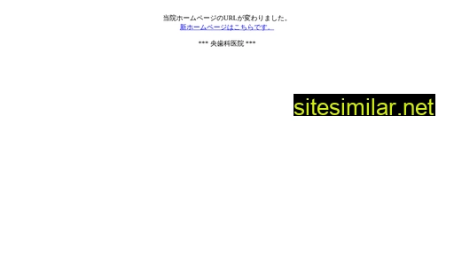 oh4180.jp alternative sites