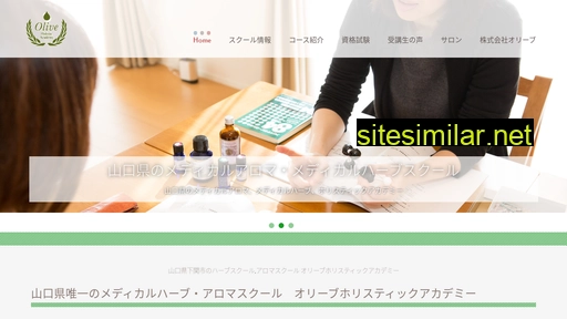 ohac.jp alternative sites