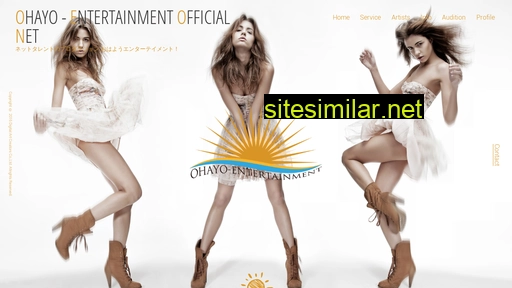 ohayo-entertainment.jp alternative sites
