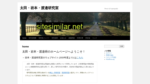 ohta-lab.jp alternative sites