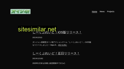 oisylab.jp alternative sites