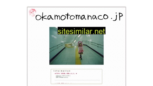 Okamotomanaco similar sites