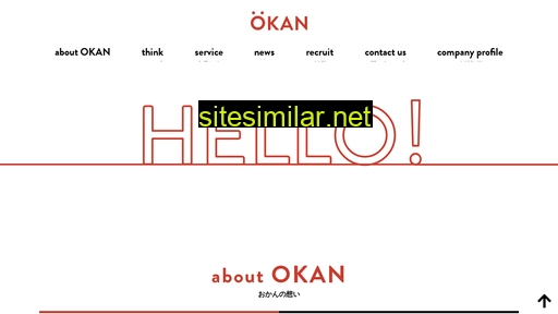 okan.co.jp alternative sites