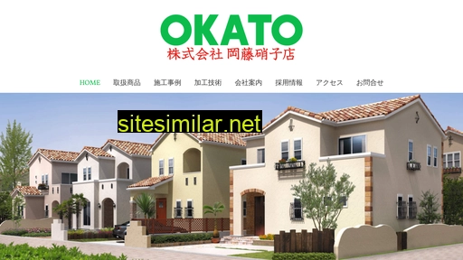 Okato-g similar sites
