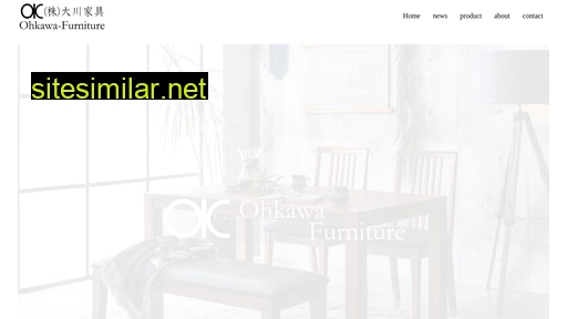 okawa-furniture.jp alternative sites