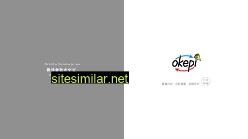 okepi.jp alternative sites