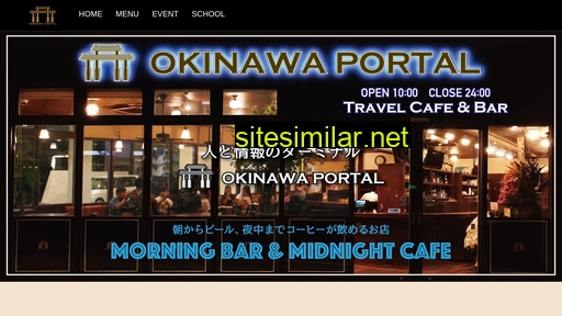okinawaportal.co.jp alternative sites