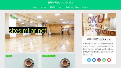 oku-dance.jp alternative sites