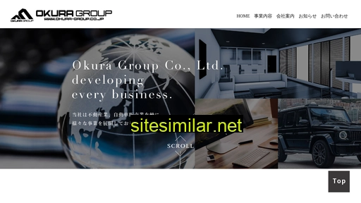 Okura-group similar sites
