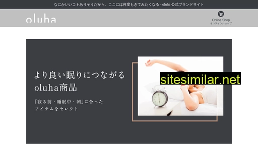 oluha.jp alternative sites