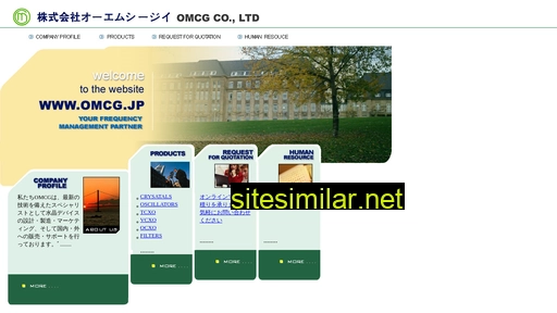 Omcg similar sites