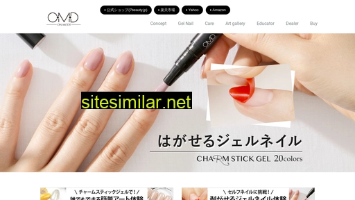 omd.jp alternative sites