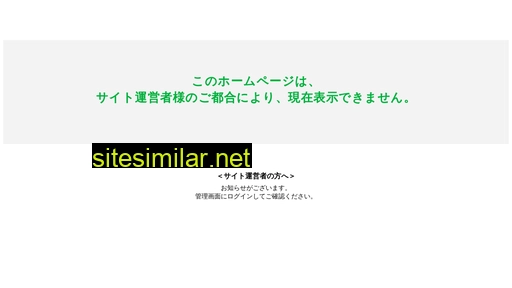 omoideshasin.jp alternative sites