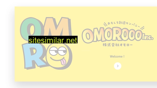 omorooo.jp alternative sites