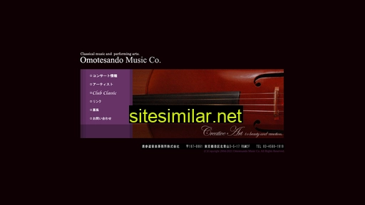 omotesando-music.co.jp alternative sites