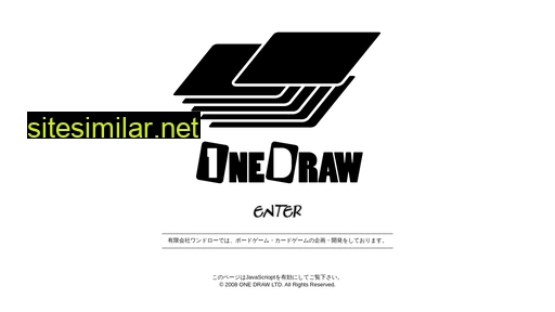 one-draw.jp alternative sites