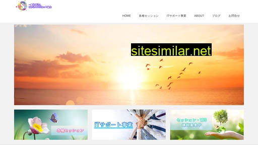 one-spi.or.jp alternative sites