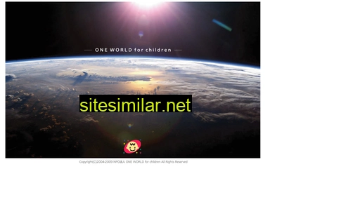 One-world similar sites