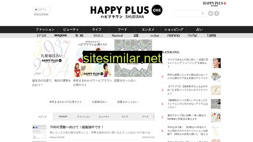 one.hpplus.jp alternative sites