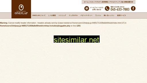 oneflap.co.jp alternative sites