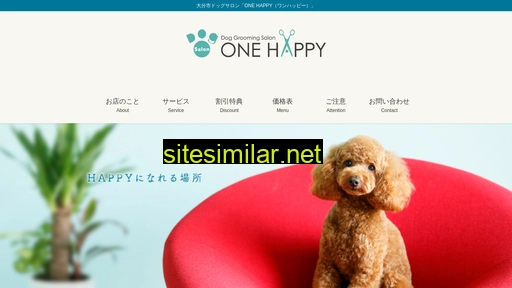 onehappy.jp alternative sites