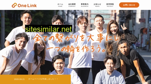 onelink5.jp alternative sites