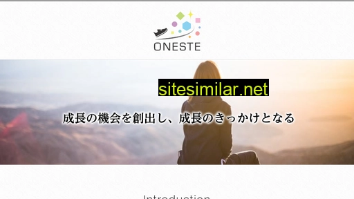 oneste.jp alternative sites