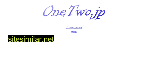 onetwo.jp alternative sites