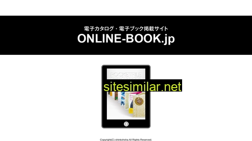 Online-book similar sites