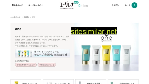 online.euglena.jp alternative sites
