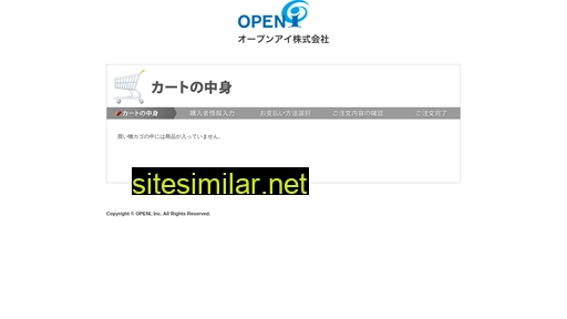 ooii-shop.jp alternative sites