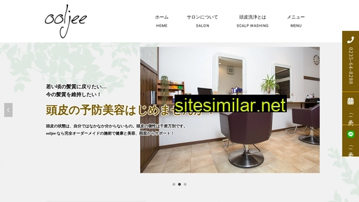 ooljee-salon.jp alternative sites
