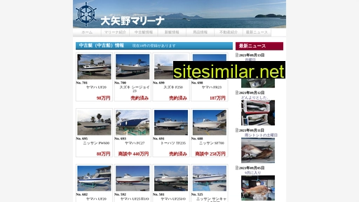 o-marina.jp alternative sites