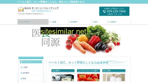 opct.jp alternative sites