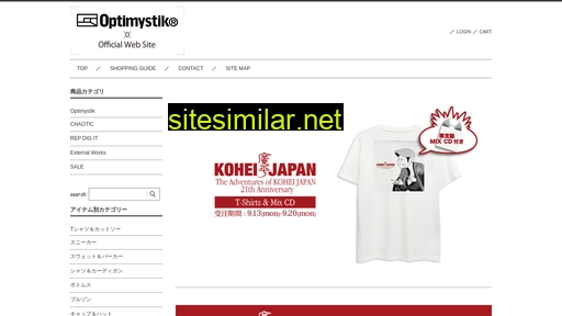 optimystik.jp alternative sites