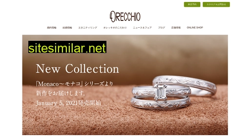 orecchio-bridal.jp alternative sites