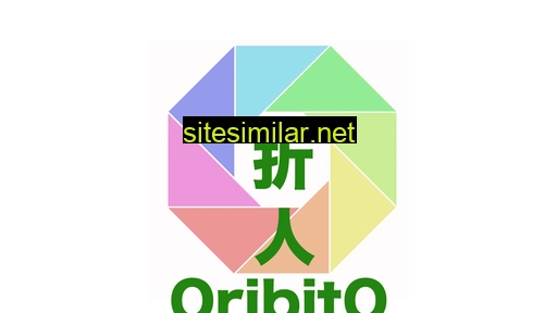 oribito.jp alternative sites