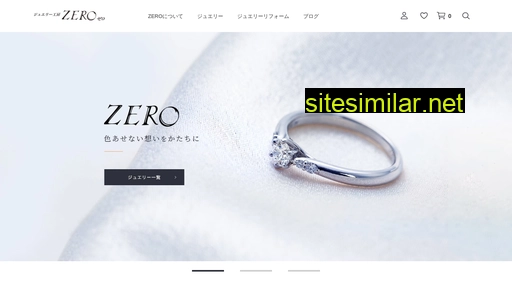 original-jeweler-zero.co.jp alternative sites
