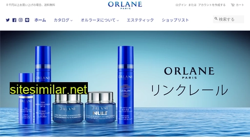 orlane-paris.jp alternative sites