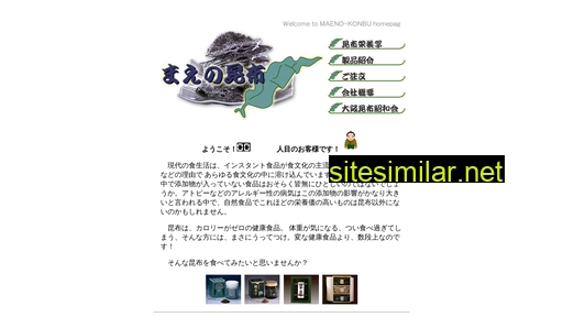 osaka-maeno.co.jp alternative sites