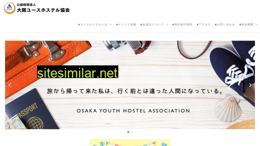 Osaka-yha similar sites