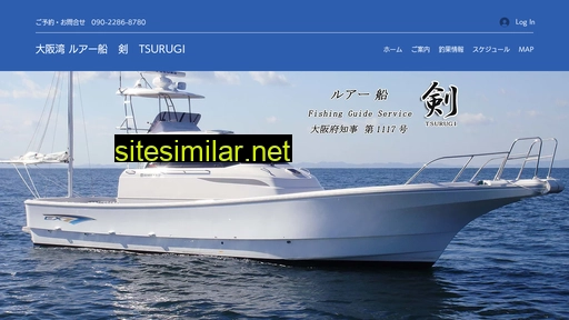 Osakabay similar sites