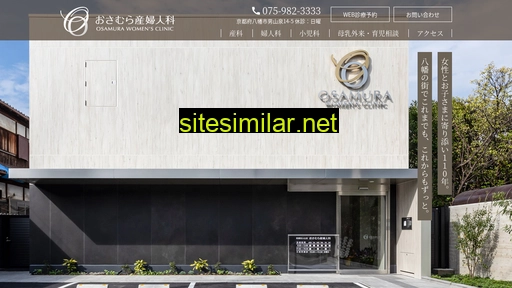 Osamura-og similar sites