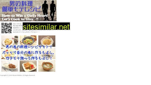 otmt.jp alternative sites