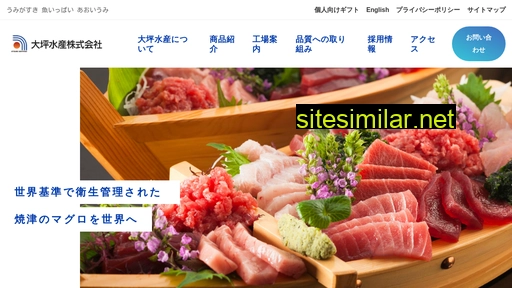 Otsubo-suisan similar sites