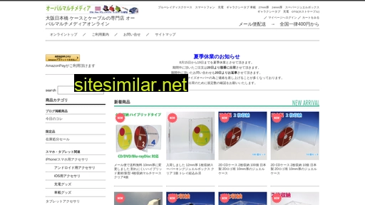 oval-multimedia.jp alternative sites