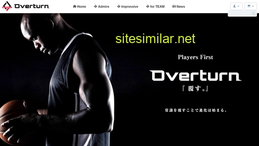 overturn.jp alternative sites